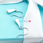 Tiffany Teardrop Hook Earrings 2 Silver