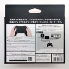 Switch Pro Controller Nintendo Wireless Monster Hunter Rise Edition Unopen