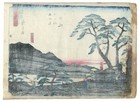 1850 s Hiroshige Antique Tsutaya Original Lifetime Woodblock Print - Nissaka