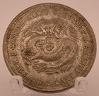 Silver Cheh-kiang Province Dragon Chinese Coin 7 Mace And 2 Candareens