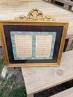 Ornate Baroque Gold Frame     Framed Gregorian Chant Sheet Music