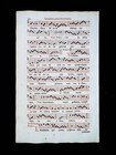 1732 Antiphonal Leaf Page November Hymn Catholic Sheet Music Bible Vg