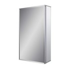 Aluminum Bathroom Medicine Cabinet With Framless Double Sided Mirror Door15 I   