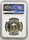 1992 Equatorial Guinea 7000 Francos Silver Proof Coin Barcelona Olympics Pf 68