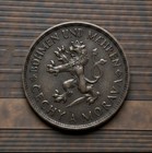 1 Koruna Coin 1941 Protectorate Of Bohemia And Moravia German Occupation In Wwii