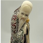 Vtg God Deity Horse Figurine Famille Rose Carved Immortal Asian Art Mythology