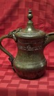 Antique Middle Eastern Bedouin Dallah Brass Arabic Coffee Pot 9  Islamic