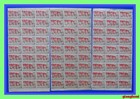 North Vietnam Month Of Friendship 50d - Lot Of 10 Sheet 27   270 Stamps Mnh Ngai