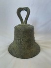 Vtg 1818 Bronze Mission Bell  Large Antique Spanish Colonial Mexico Brass Church