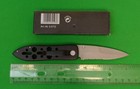 Rtjp-0522 Walther P99 Tactical Folding Knife Ii 5 0712