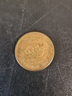 Monterey California 24 Hr  Car Wash Token - Sea Otter  Monterey Bay