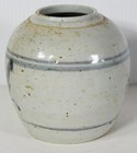 Antique 5  Ceramic Blue Ceramic Asian Chinese Vase Hand Painted Traditional