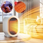 1200w Electric Space Heaters Indoor Use Portable Office Desk Ceramic Hot Air Fan