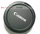 Original New Canon Ef 8-15mm F4 L Usm Lens Front Cover Lens Cap 8-15