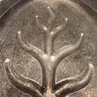 Vintage English Silver Mfg Corp Silver Plated Footed Serving Tray Meat Plate 