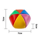 3pcs Juggling Balls Kids Toy Magic Circus Beginners Juggling Learning Fun Gift