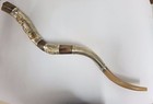 Shofar Amazing Silver Plated 40   Yemenite Horn Kudu Lion Of Judah   Bag Israel