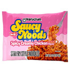 Ramen Spicy Creamy Chicken Noodles  Saucy Noods - Stir Fry Style  Bold Korean-in