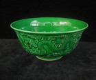 Fine Old Chinese Hand Carving Dragon Green Porcelain Bowl  yongzheng  Signed