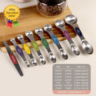 Pack Of 8 Stainless Steel Magnetic Measuring Spoons Set Adjustable Teaspoon