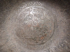Antique Indo-persian Tinned Copper Bowl  Covered In Art