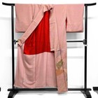 Antique Pink Colorful Silk Kimono With Embroidery And Geometric Patterns