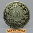 1850 Bb Switzerland 10 Rappen -  c56861nq