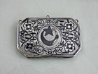 Rare Antique Islamic Silver Niello Quran   Amulet Case Box Ottoman Turkey Army