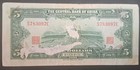 1928 China  Central Bank 5 Yuan P200f  S783096e 