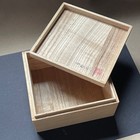 4 75  Light Weight Wood Japanese  Gift Desk Storage Empty Box W Lift Off Lid