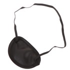 1pcs Satin Cloth Eye Patch Lazy Eye Training Patches For Adults Kids Amblyopi Cr
