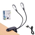 Music Stand Light  1 2 4 10 Pack Clip On Led Book Lights  Usb And 1 Pack Black