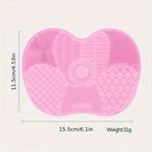 2 Pcs Silicone Makeup Brush Cleaner Mat  Deep Cleaning Brush Washing Pad Us