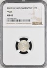 Morocco   Silver 1 2 Dirham   1 20 Rial   1299 Ah  Paris Ngc Ms 65   24     Rare