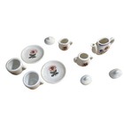 Vintage Made In Japan Miniature Tea Set Doll Dollhouse Ceramic Teapot Porcelain