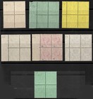 Sg  Ky  25 26 27 28 30 31 33 1908-1909 Cayman Islands King Edward Vii Block Of 4