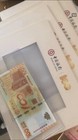 Macau  2012  Lotus             Banknote  China Bank Unc   Folder