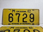 Vtg 1962 Us Forces In Okinawa Japan License Plate Pair Keystone Of The Pacific 