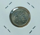  rare  Mint Made Error Coin Indonesia 10 Cents Cud Error               -extra Error Coin