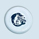 Wham-o White Flying Shark Pool   Beach Disc Frisbee  New   Bonus Splash Ball 