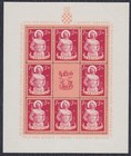 Croatia Ndh 1944 War Disabled  Mini Sheet  Michel 154-157  Mnh