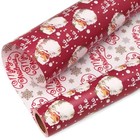 Christmas Wrapping Paper Reversible Vintage Santa 17 Inch Vintage Red white
