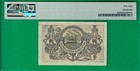 Angola 5 Centavos 1918  P49  Pmg Au  58   Highest Grade Sold  ebay 