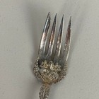 Vtg 1847 Rogers Bros Adoration Silverplate Fork Unisex 7 5in Silver Ornate