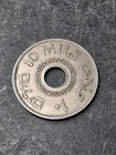 1935 Israel Palestine British Mandate 10 Mils  Coin  aa1e 77v9