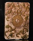 3 5  chinese Hongshan Culture Old Jade Gilt Carved Dragon Phoenix Yubi Yu Bi