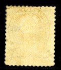 Canada 1870 Prince Edward Island Qv Pei 4  p Brown Scott  4 Mint X82
