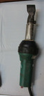 Bak Heissluft-geblase Typ Rion 120v 14a 1600w Hot Air