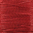 Red Metallic  03 Needloft Nylon Craft Cord - 4 Spools X 20yds   80 Yds  usa 