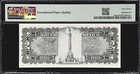 Banco De Mexico 2 Pesos Nd  ca  1930  Orange P-19pd M4610 Sup Gem Unc Pmg 67 Epq